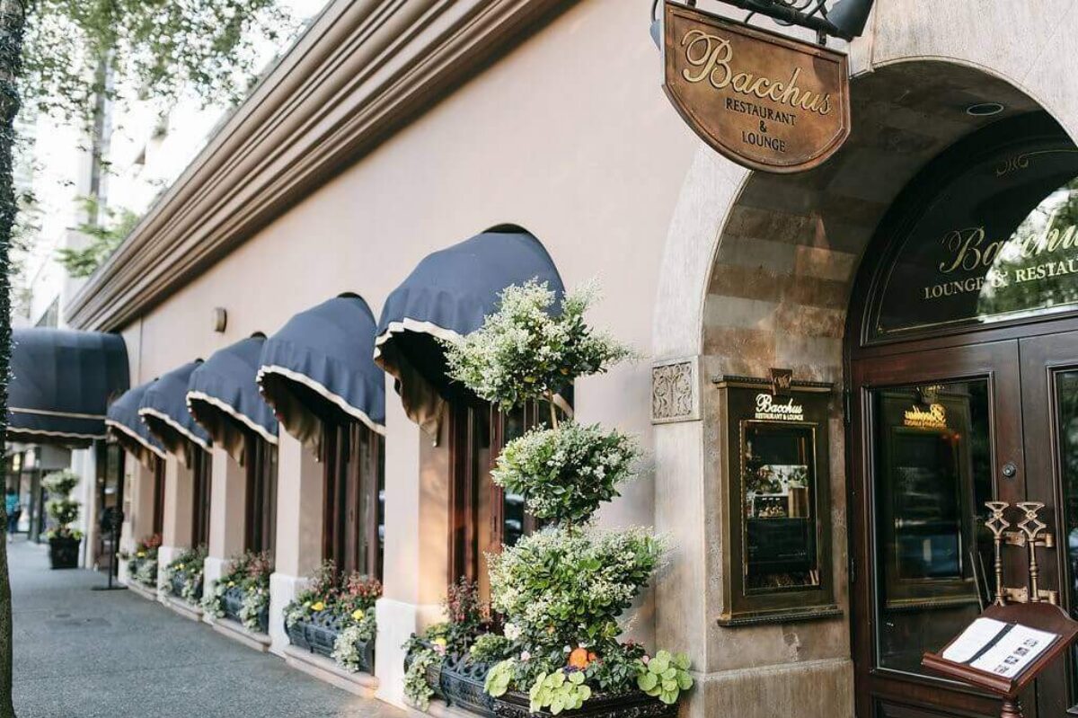 Bacchus Restaurant other Entrance