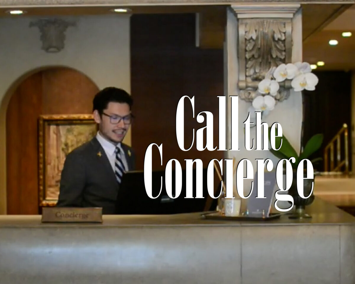 concierge post-03